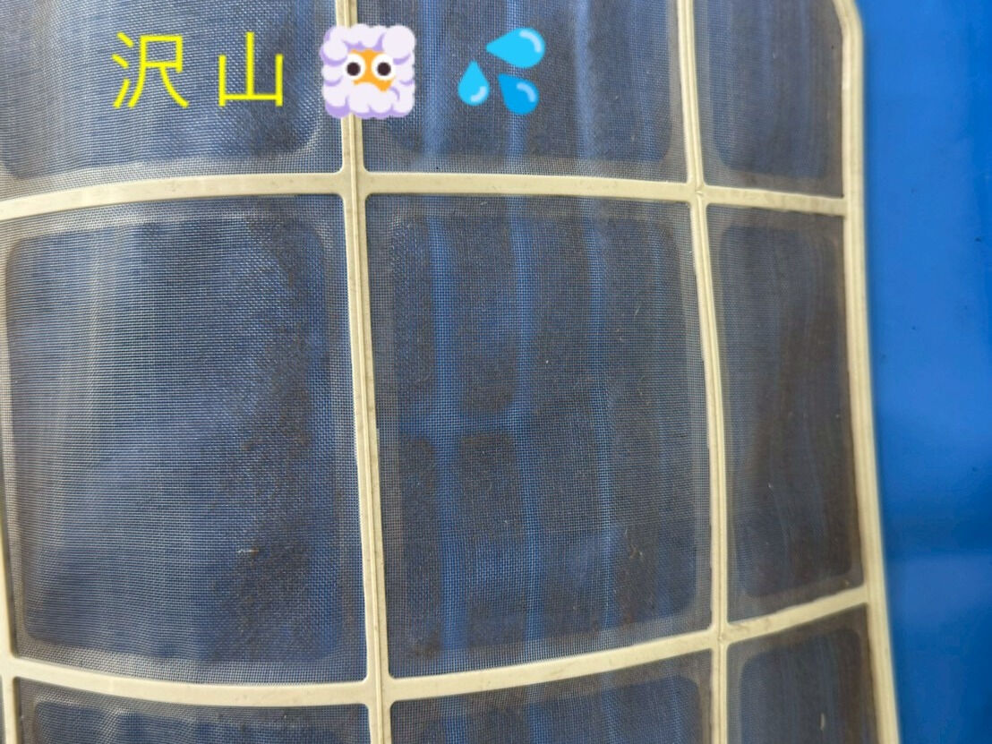 ⭐エアコンクリーニング⭐