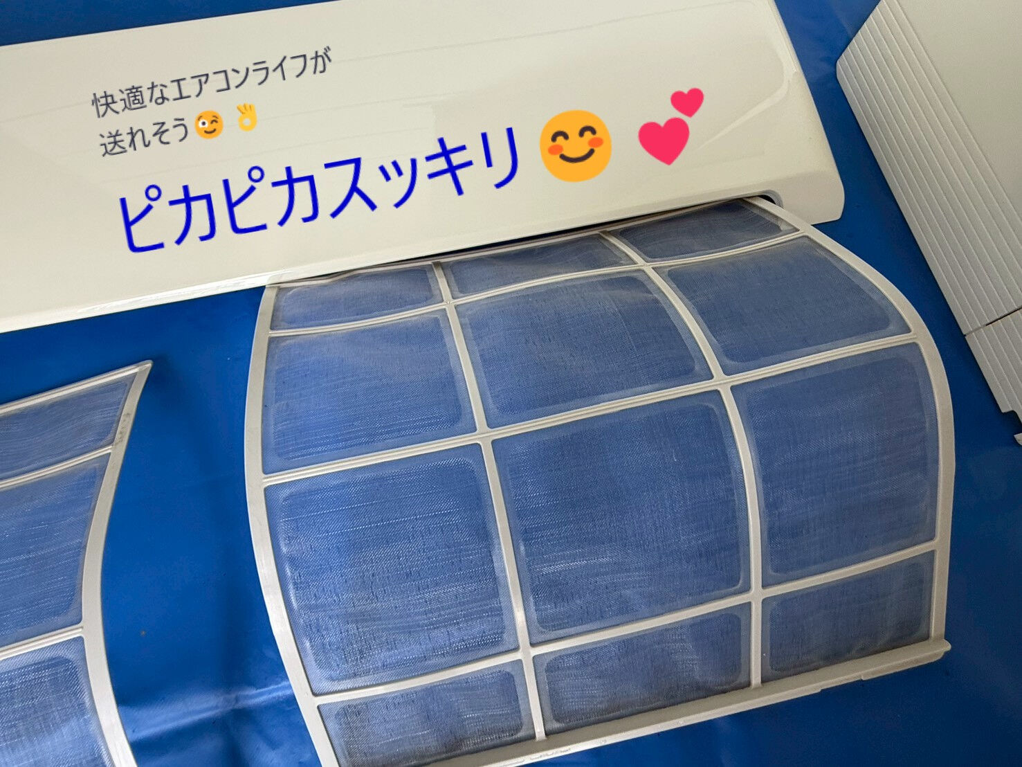 ⭐エアコンクリーニング⭐