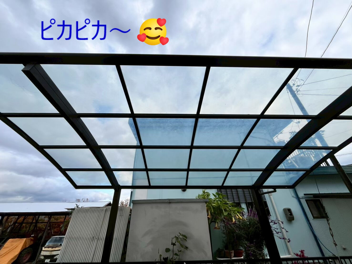 ⭐カーポートのクリーニング⭐