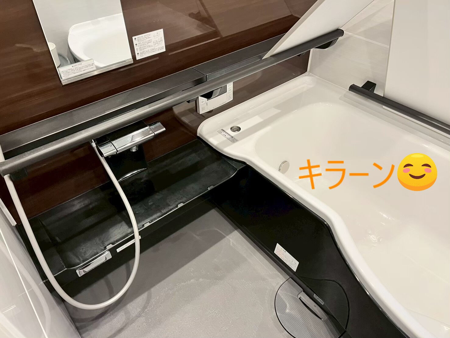 ⭐バスクリーニング⭐