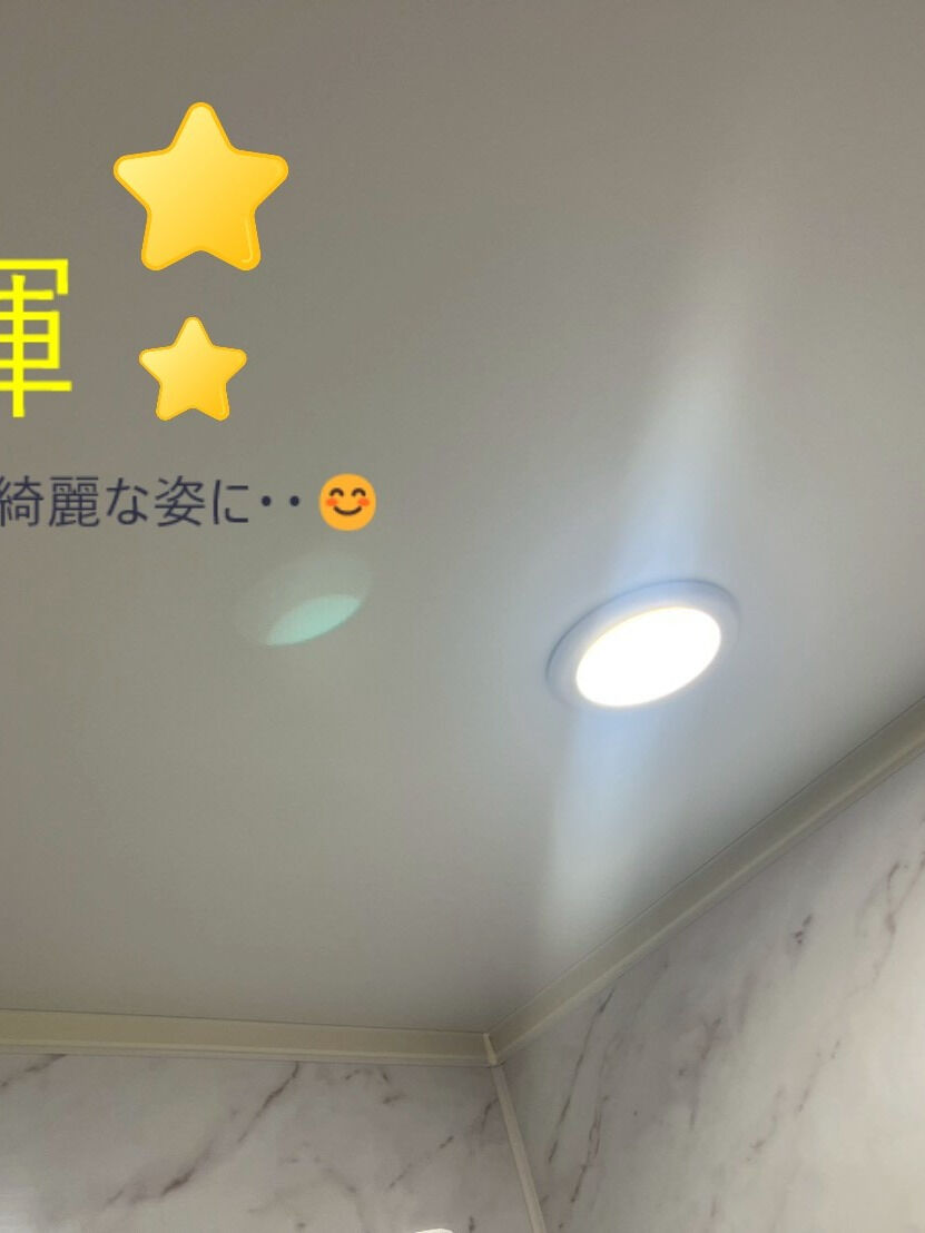 ⭐バスクリーニング⭐