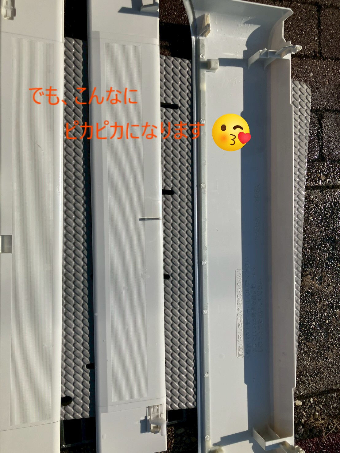 ⭐エアコンクリーニング⭐