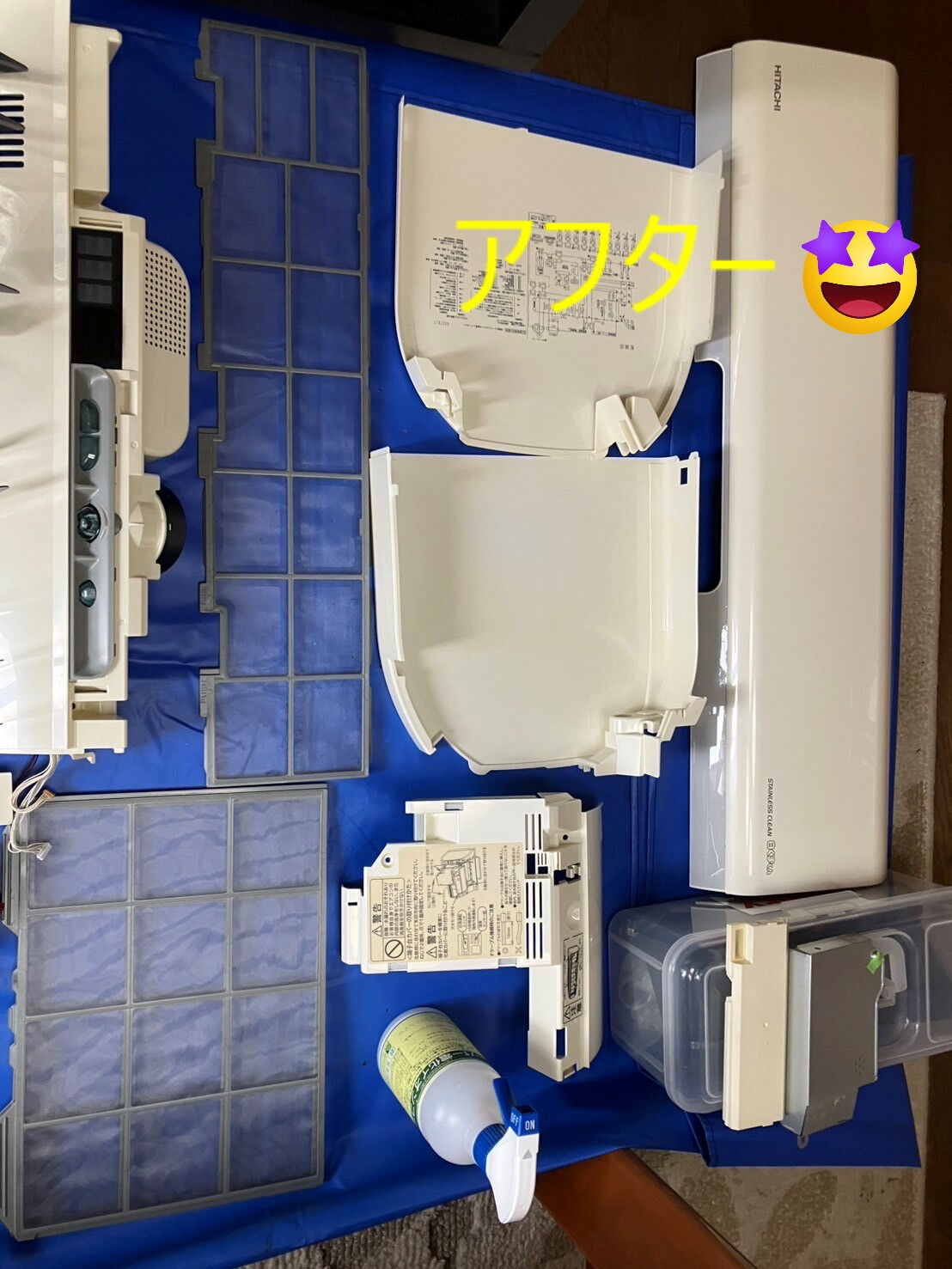 ⭐エアコンクリーニング⭐