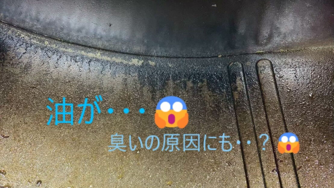 ⭐レンジフードクリーニング⭐