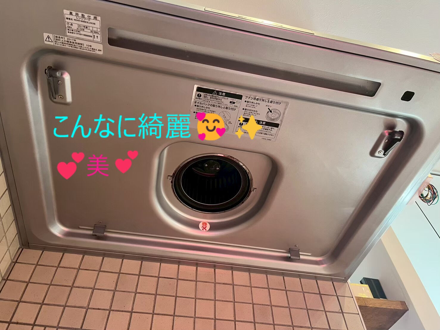 ⭐レンジフードクリーニング⭐