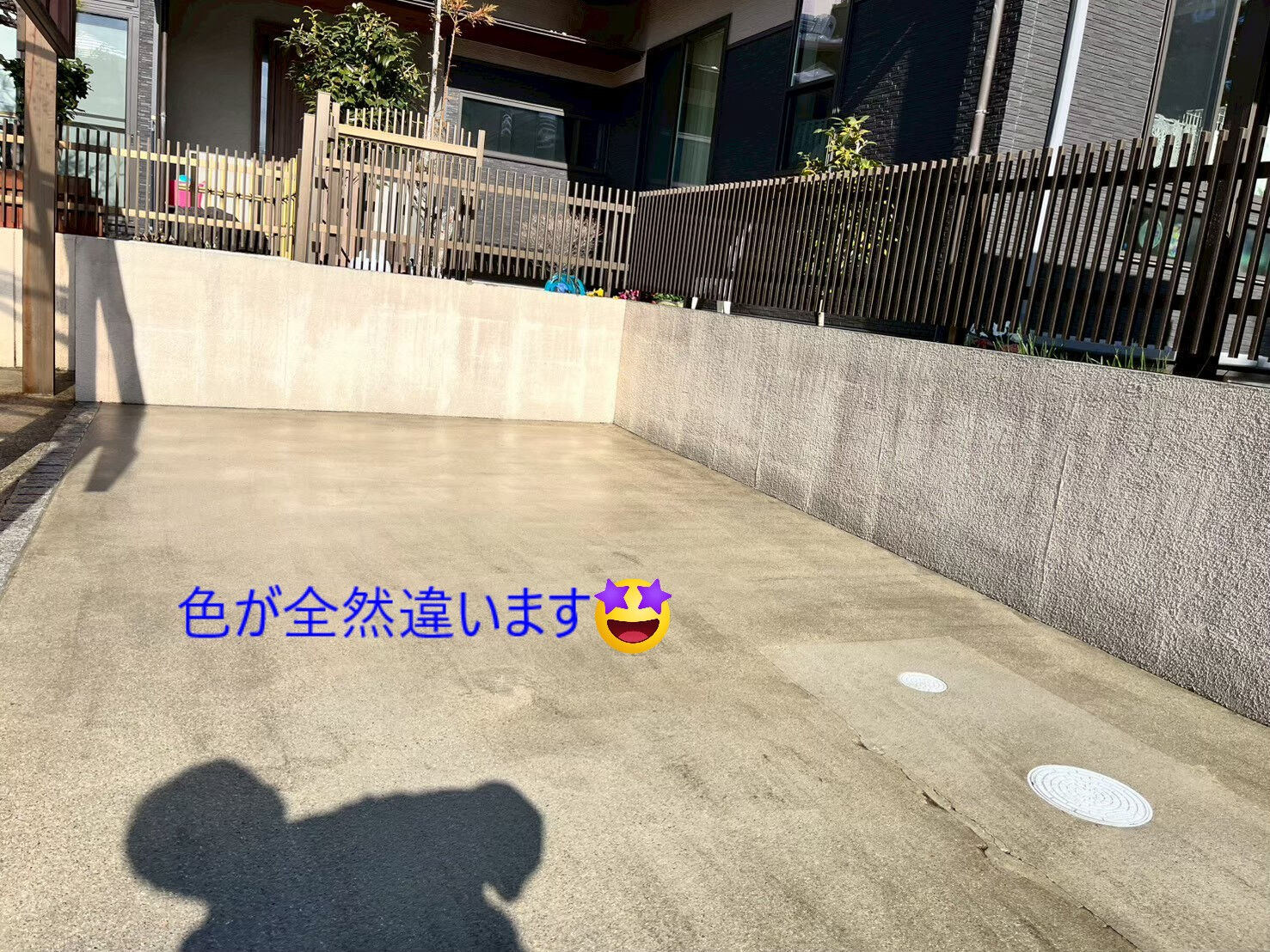 ⭐ベランダを高圧洗浄⭐