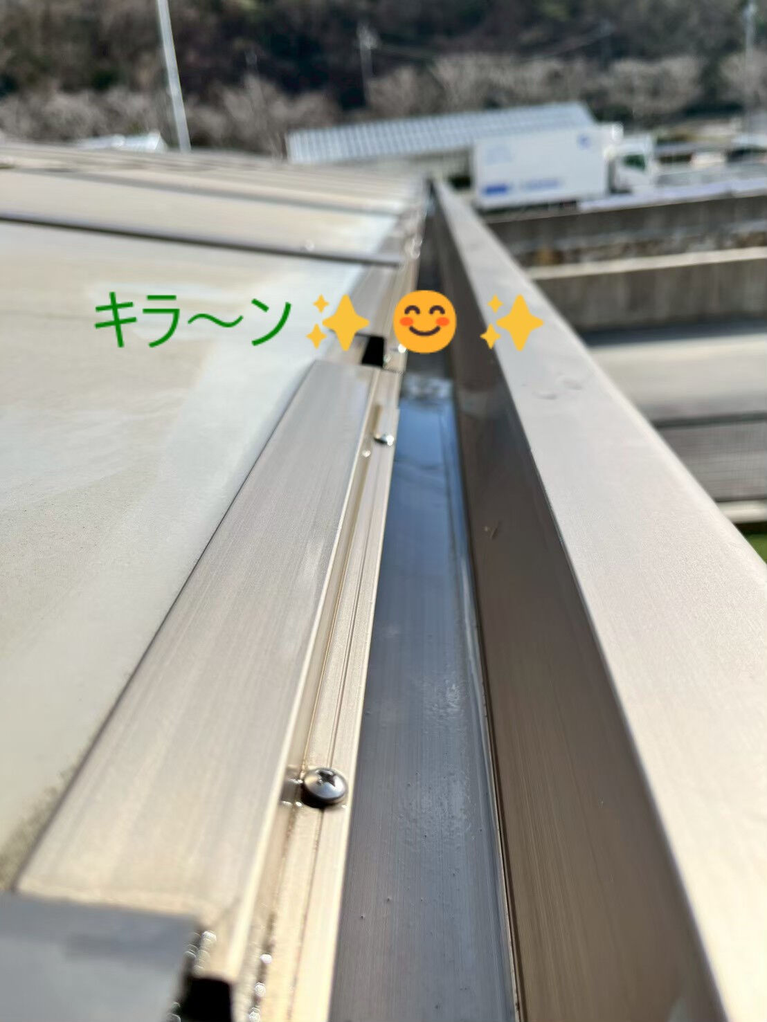 ⭐カーポート清掃⭐
