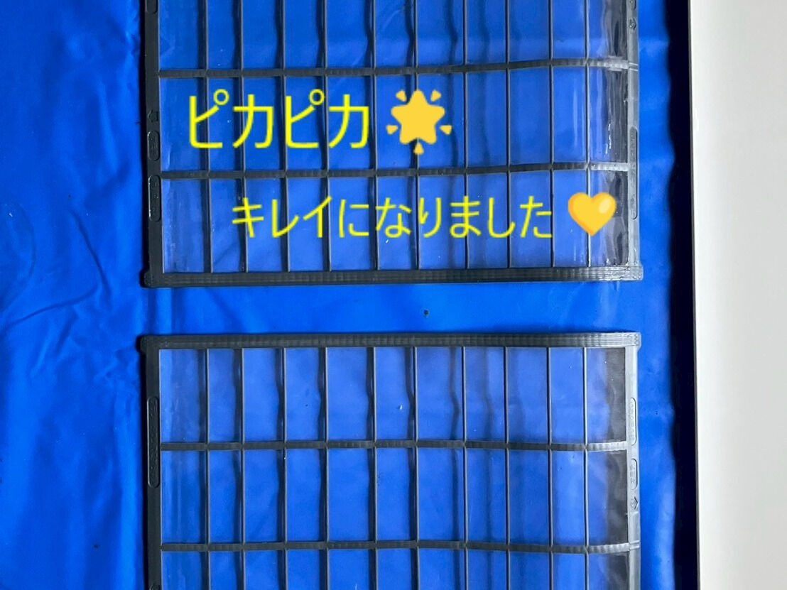 ⭐エアコンクリーニング⭐