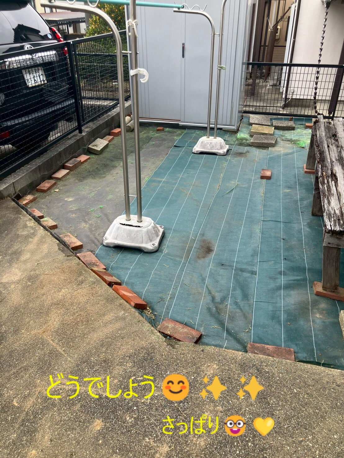 ⭐防草シート張替え＆草抜き作業⭐
