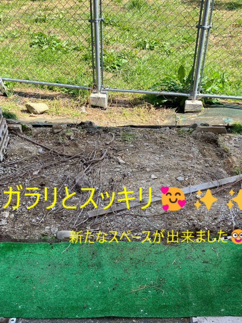 ⭐物置の撤去⭐